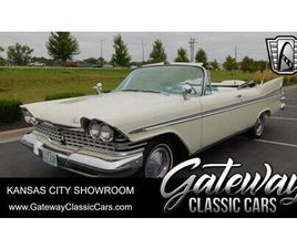 PLYMOUTH FURY USED 1959 PLYMOUTH SPORT FURY CONVERTIBLE