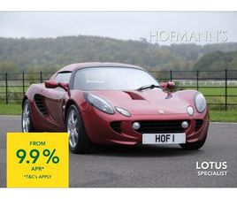 LOTUS ELISE S2 LOTUS ELISE 16V 2003 - IMMACULATE, FACTORY HARD TOP, VERY LOW MILES