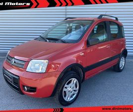 1.3 MJT 16V 4X4 AWD TRAZIONE INTEGRALE