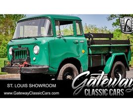 134 CID HURRICANE INLINE 4 3-SPEED MANUAL