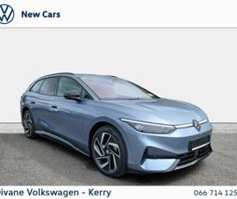 VOLKSWAGEN ID.7 TOURER VOLKSWAGEN ID.7 TOURER PRO PLUS 77KWH BATTERY