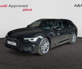 AUDI A6 AVANT S LINE 50 TFSI E QUATTRO 220(299) KW(PS) S TRONIC