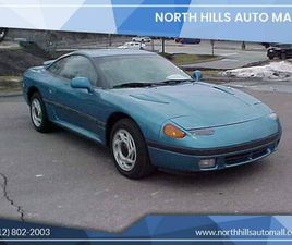 USED 1991 DODGE STEALTH ES 2DR HATCHBACK