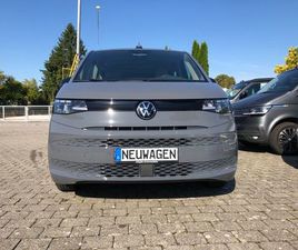 VOLKSWAGEN T7 MULTIVAN 2.0 TSI - 2026 + 5 JAHRE VW-GARANTIE