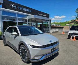 IONIQ 5 77KWH VERTEX 4WD