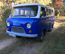 УАЗ 452 ПАС 1984