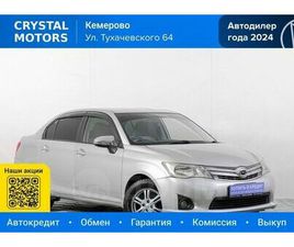 TOYOTA COROLLA AXIO ПРОДАЖА TOYOTA COROLLA AXIO, 2013 ГОД В КЕМЕРОВО