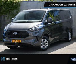 FORD TRANSIT CUSTOM GB L2H1 LIMITED 320 2.0 TDCI 136PK PDC + CAM. | NAVI | ADAPT. CRUISE | DAB | 16''LM | TREKHAAK