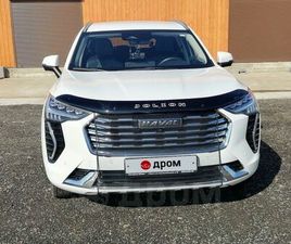 ПРОДАЖА HAVAL JOLION, 2022 ГОД В ХОМУТОВО