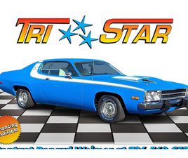 1973 PLYMOUTH ROAD RUNNER