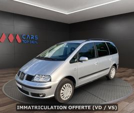 ALHAMBRA 1.8 T REFERENCE [EXPERTISE DU JOUR + SERVICE & IMMAT. OFFERTS]