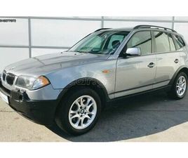 BMW X3 2007 3.0SI EXCLUSIVE