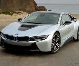 BMW I8 2017