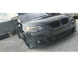 BMW 545 2008