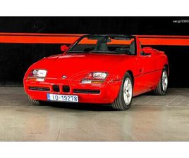 BMW Z1 BMW Z1 1991