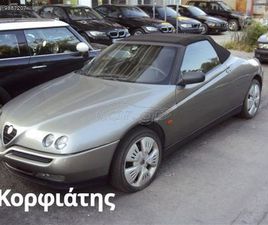 ALFA ROMEO SPIDER 1995 1Ο ΧΕΡΙ