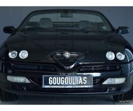 ALFA ROMEO SPIDER 1997 2.0 JTS 16V (916) T. SPARK PINIFARINA LM 17'