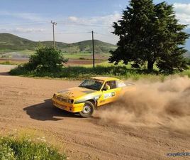OPEL MANTA 1985