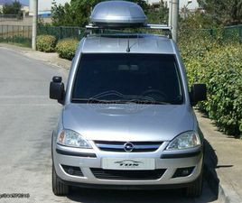 OPEL COMBO 2008 COMBO TOUR