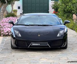 LAMBORGHINI GALLARDO 2009 LP 560-4