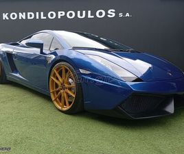 LAMBORGHINI GALLARDO 2004 ΣΑΝ ΚΑΙΝΟΥΡΓΙΟ!