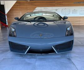 LAMBORGHINI GALLARDO LP560 4 LAMBORGHINI GALLARDO 2011 LP 560 BICOLORE