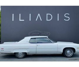 OLDSMOBILE 98 OLDSMOBILE 98 1974 REGENCY COUPE