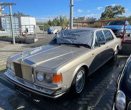 ROLLS ROYCE SILVER SHADOW 1985 SILVER SPIRIT