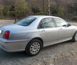 ROVER 75 ROVER 75 2003 TURBO ΤΈΛΗ ΚΥΚΛΟΦΟΡΊΑΣ 2026 ΠΛΗΡΩΜΈΝΑ