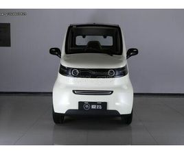 ZHIDOU ZHIDOU D1 ZHIDOU D1 2024 A520