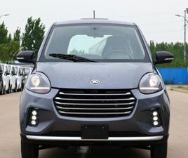 ZHIDOU ZHIDOU D2 ZHIDOU D2 2025 ΠΡΟΣΦΟΡΑ ΕΩΣ 31/12