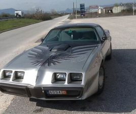 PONTIAC TRANS AM 1979 LIMITED EDITION 10TH ANNIVERSARY