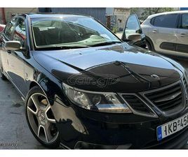 SAAB 9-3 2009 TURBO X 4Χ4