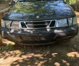 SAAB 900 SAAB 900 1995 S