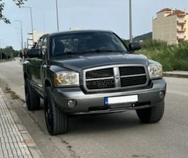 DODGE RAM 2006 (DAKOTA) 4,7 V8 MAGNUM