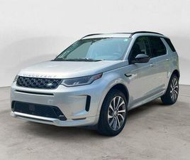 NEW 2025 LAND ROVER DISCOVERY SPORT S