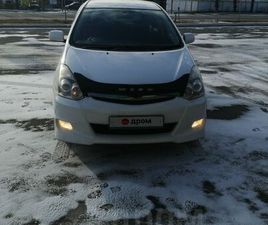 ПРОДАЖА TOYOTA WISH, 2008 ГОД В АНГАРСКЕ