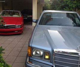 MERCEDES-BENZ 300 1981 300SD