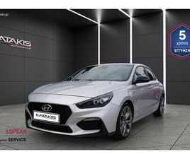 HYUNDAI I 30 2020 1.6L-136HP-FASTBACK N LINE AUTOMATIC DCT-7 HALF LEATHER