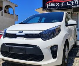 KIA PICANTO 2019 1.0 LPG SPIRIT (LPG)