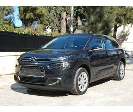 CITROEN C4 CACTUS 2019 BUSINESS HDI S+S 1.5CC 102PS *ΓΡΑΜΜΑΤΙΑ*