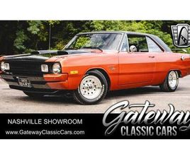 USED 1972 DODGE DART