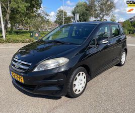 HONDA FR-V - 1.8I COMFORT / AUTOMAAT / 6ZITS / AIRCO / CRUISE.CONTROL / ELEK.PAKKET / NAP