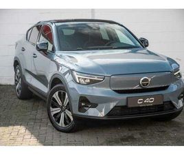 VOLVO C40 ULTIMATE RECHARGE PURE ELECTRIC AWD