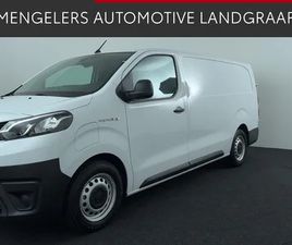 TOYOTA PROACE ELECTRIC WORKER - LIVE EXTRA RANGE LONG 75 KWH