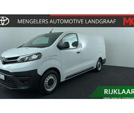 TOYOTA PROACE ELECTRIC WORKER - LIVE EXTRA RANGE LONG 75 KWH