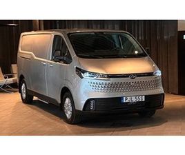 MAXUS E-DELIVER 7 88 KWH L2 TECH PLUS PAKET