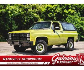 1984 GMC BLAZER K5 MILITARY EDITION FOR SALE