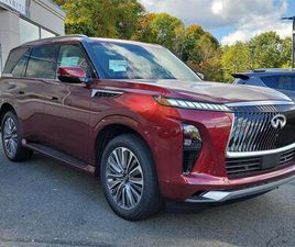 NEW 2025 INFINITI QX80 SENSORY AWD