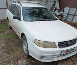 ПРОДАЖА NISSAN EXPERT, 2002 ГОД В КЕМЕРОВО